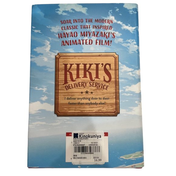 One Piece #91 Lot of 6 Books Sue & Tai-Chan Komi Kikis Delivery Service Anime - Picture 4 of 7